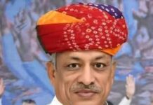 20 क्रमोन्नत पशु चिकित्सालयों के लिए 44 अतिरिक्त नवीन पद सृजित