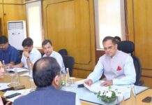मुख्य सचिव की अध्यक्षता में राज्य ब्रॉडबैंड समिति ( State Broadband Committee) की 17वीं बैठक आयोजित