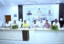 उपमुख्यमंत्री एवं राजसमंद प्रभारी मंत्री डॉ. प्रेमचंद बैरवा ने ली जिला स्तरीय समीक्षा बैठक
