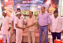 ग्रीष्मकालीन क्रिकेट प्रतिभा खोज प्रशिक्षण शिविर का समापन समारोह आयोजित