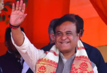 दूसरी बार असम के मुख्यमंत्री बने हिमंता बिस्वा सरमा, शपथ समारोह में पहुंचे PM मोदी