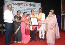 शिक्षा से ही राष्ट्र का विकास संभव : मंत्री सिलावट