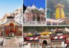 पौराणिक कथाओं से जानें किस तरह अस्तित्व में आए चारधाम, ऋषि असित का यमुनोत्री से क्या है संबंध?