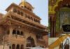 भारत का ऐसा रहस्यमयी मंदिर, जहां रात होते ही खाली हो जाता है पूरा इलाका