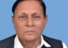 सादगी, मिलनसारी और प्रभावशाली व्यक्तित्व के लिए याद किए जाएंगे अफसर यू अहमद