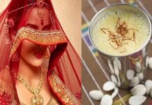 सुहागरात में दूल्हे को हल्दी वाला दूध पड़ा भारी, नकदी-गहने लेकर फरार हुई दुल्हन