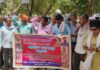 ठगी पीड़ितों ने भुगतान की मांग को लेकर जिलाधिकारी को सौंपा ज्ञापन
