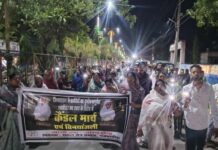 साध्वियों की मौत से गुस्से में जैन समाज: रीवा घटना के विरोध में देशव्यापी प्रदर्शन आज