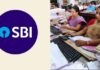 SBI के साथ अनुबंध के बाद कर्मचारियों को मिलेगा भारी बीमा फायदा
