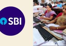 SBI के साथ अनुबंध के बाद कर्मचारियों को मिलेगा भारी बीमा फायदा