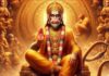 19 साल का सूखा खत्म! 5 मई से शुरू हो रहा है 8 बुढ़वा मंगल का महापर्व, जानें संपूर्ण तिथियां