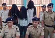 ‘जुगाड़’ की चाल फेल, बिहार के एक जिले में खेल के कारण NEET परीक्षा रद्द