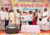 जनजातीय कल्याण के सरकार कर रही प्रभावी प्रयास : राज्यपाल पटेल