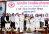रेडक्रॉस के उद्देश्य और सेवा कार्यों से जन-जन को करें प्रेरित : राज्यपाल पटेल