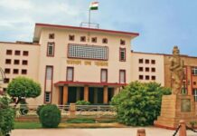 Dual Post Ban: हाईकोर्ट सख्त, RSRTC एमडी को दूसरे पद से हटाने का आदेश