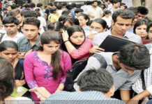 नौकरी का सुनहरा मौका! 794 पदों पर भर्ती, रोजगार मेले में करें आवेदन