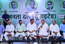‘‘ट्रिपल सी’’ के प्रति एनडीए सरकार की जीरो टाॅलरेंस नीति, अल्पसंख्यक समाज विपक्ष के भ्रम का शिकार नहीं होगा- विजय कुमार चौधरी