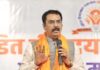 सिवान में भाजपा के दो दिवसीय ‘पंडित दीनदयाल उपाध्याय प्रशिक्षण महाअभियान 2026’ का भव्य शुभारंभ