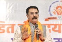सिवान में भाजपा के दो दिवसीय ‘पंडित दीनदयाल उपाध्याय प्रशिक्षण महाअभियान 2026’ का भव्य शुभारंभ