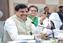 प्रदेश में तैयार है उद्योग का केनवास, अब रंग भरने का समय : मुख्यमंत्री डॉ. यादव