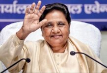 Mayawati ने पीएम मोदी की अपील पर साधा निशाना