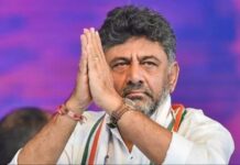 ‘लंबे समय तक CM रहेंगे’, डीके शिवकुमार को लेकर ज्योतिषी का दावा वायरल