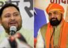 सीएम सम्राट और तेजस्वी के बयान से सियासी हलचल तेज, मंच पर आमना-सामना