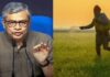 खरीफ की 14 फसलों पर बढ़ी MSP, किसानों को मोदी कैबिनेट का बड़ा तोहफा