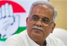 भूपेश बघेल बोले- जनता महंगाई से परेशान, पर्ची से कम करा दें पेट्रोल-डीजल के दाम