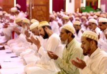 ईद-उल-अजहा का जश्न: बकरीद पर देशभर में रौनक, प्रशासन अलर्ट मोड में