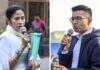 चुनावी हार के बाद TMC में बगावत के संकेत, पार्षदों ने दिया सामूहिक इस्तीफा