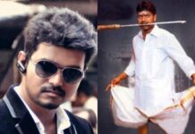 Vijay की ‘जन नायकन’ के नए वीडियो ने मचाया धमाल
