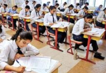 CBSE ने जारी किया अहम नोटिस, 9वीं और 10वीं में तीन भाषाएं जरूरी