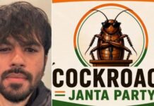 सियासी बयान पर बवाल: अभिजीत दीपके ने कांग्रेस नेता को दिया जवाबी सुझाव