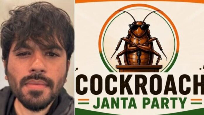 6a101b30bc3bb-cockroach-janata-p.jpg