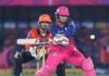 RR vs SRH मुकाबले में तूफानी पारी के बावजूद रिकॉर्ड से दूर रह गए वैभव
