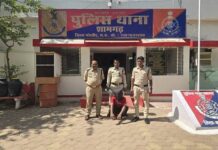 मध्यप्रदेश पुलिस की अवैध मादक पदार्थो के विरूद्ध प्रभावी कार्रवाई