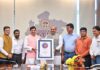 मुख्यमंत्री डॉ. यादव के निर्देशन में नवीन वक़्फ़ अधिनियम के प्रभावी क्रियान्वयन से म.प्र. वक़्फ़ बोर्ड को मिली कानूनी और प्रशासनिक मजबूती
