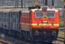 Railway Update: तकनीकी काम के चलते कई ट्रेनें कैंसिल, सफर से पहले चेक करें स्टेटस