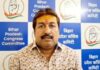 सीएम के एक महीने के कार्यकाल पर बोले राजेश राठौड़, भाषणों में चकाचक, हकीकत में उदासीन रहा सीएम सम्राट का कार्यकाल