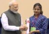 कौशल प्रशिक्षण से बढ़ रहा बेटियों का आत्मविश्वास, आत्मनिर्भर जीवन की ओर बढ़ रहे कदम