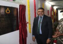 विदेश मंत्रालय के मुख्यालय की सुरक्षा अब CISF के हवाले: सुषमा स्वराज भवन में औपचारिक तैनाती, सुरक्षा तंत्र मजबूत
