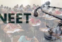 पढ़ने में एवरेज थे, फिर भी एक ही परिवार से 5 बच्चे नीट में हुए सिलेक्ट
