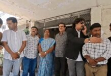 दिल्ली सीएम टिप्पणी मामला: पीयूष सुराणा को जमानत, कांग्रेस का सत्ता के दुरुपयोग का आरोप