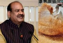 किसानों के गेहूं की तुलाई सुनिश्चित की जाए-बिरला