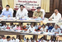 विभागीय समन्वय के साथ बेहत्तर कार्य करें अधिकारी – प्रभारी सचिव बोरा