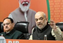 Bharatiya Janata Party की सरकार गठन तैयारी तेज, Amit Shah बंगाल के पर्यवेक्षक