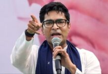 कई बड़े नेताओं की सुरक्षा में कटौती, अभिषेक बनर्जी भी सूची में शामिल