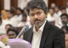तमिलनाडु शपथ समारोह में हंगामा, राहुल गांधी के नारे पर कुछ देर रुकी प्रक्रिया