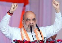 बस्तर में Amit Shah का बड़ा बयान, कहा- 31 मार्च 2026 को खत्म हुआ नक्सलवाद